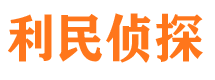 凤庆市婚外情调查